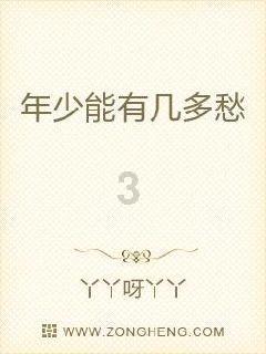 脸上有色斑,刮痧可以祛除吗?-精准答疑,专业问答平台