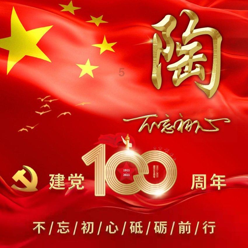 探秘车贷计算器2022在线计算公式
