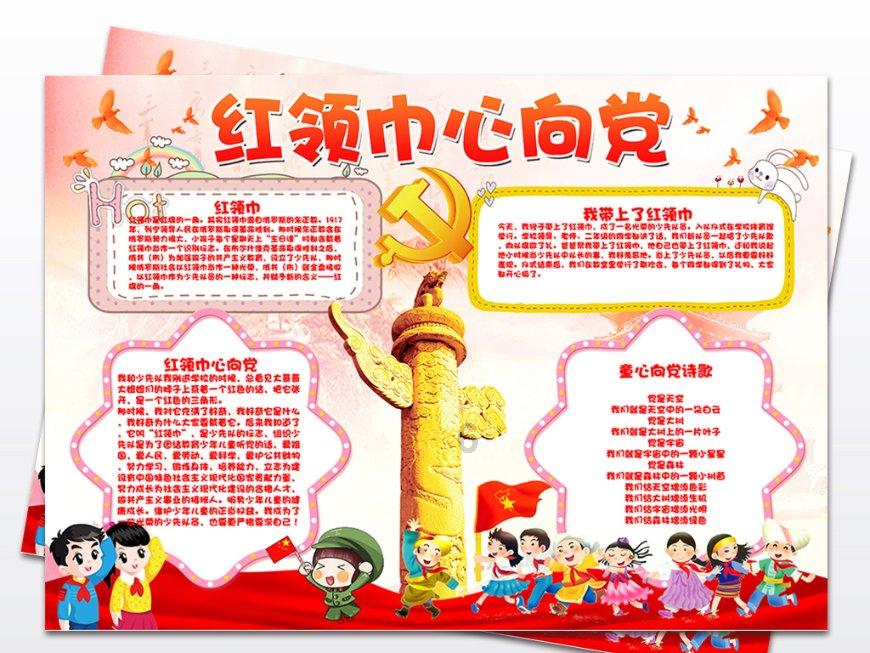 国1车可以进北京3环吗?-专业问答网站,精准解答你的问题