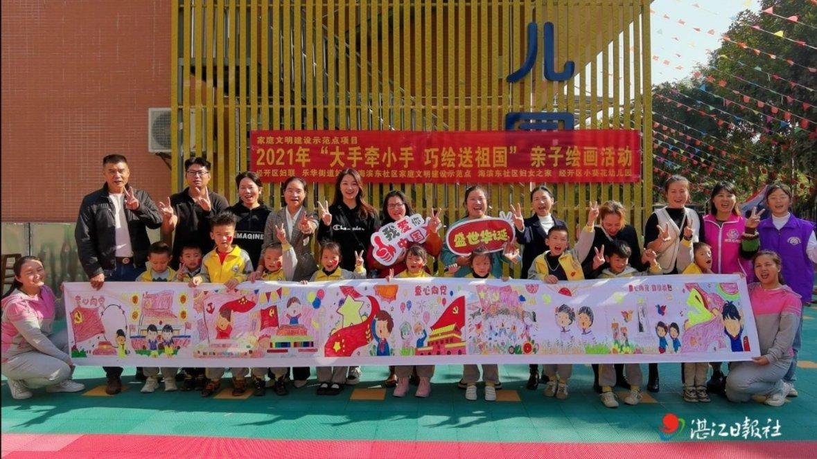 smr是什么意思?