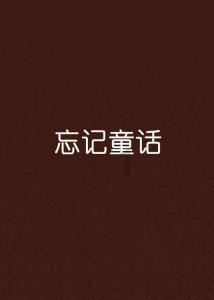 有香味蜜蜡值钱吗？